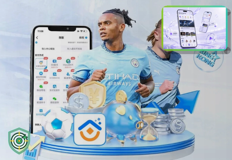 2026美加墨世界杯赛程与球队数据概览